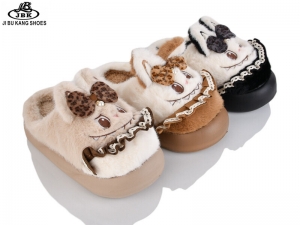 Тапочки Jibukang