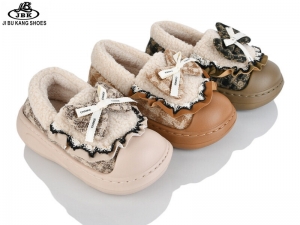 Тапочки Jibukang