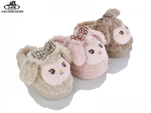 Тапочки Jibukang