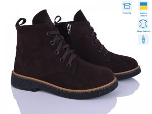 Ботинки Ailinda