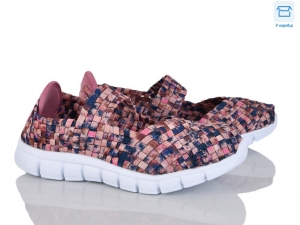 Тапочки Y.Top