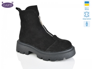 Ботинки Garti