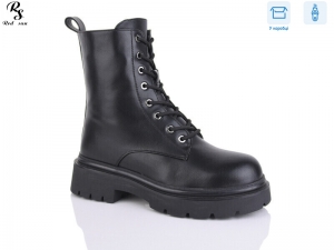 Ботинки Girnaive