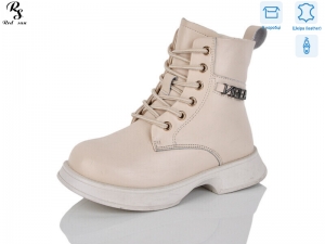 Ботинки Girnaive