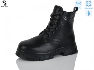 Ботинки Girnaive