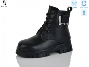 Ботинки Girnaive