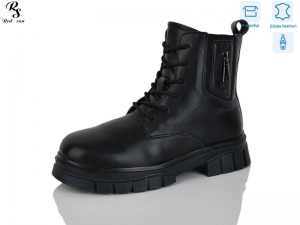 Ботинки Girnaive