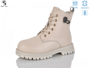 Ботинки Girnaive