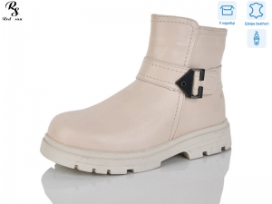 Ботинки Girnaive