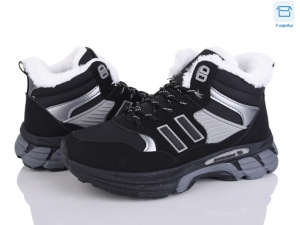 Кроссовки Xifa