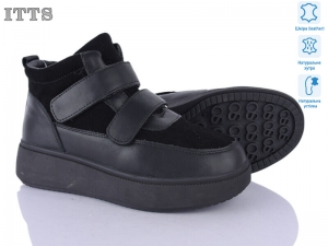Ботинки ITTS