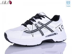 Кроссовки Hongquan