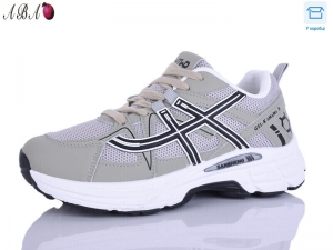 Кроссовки Hongquan