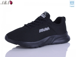 Кроссовки Hongquan