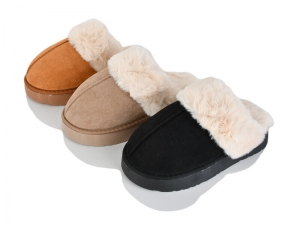 Тапочки SANLIN 2