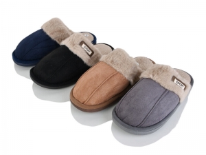 Тапочки Papuci