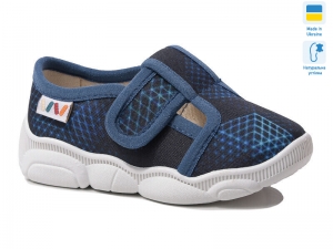 Тапочки Weestep