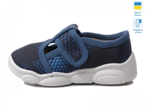 Тапочки Weestep