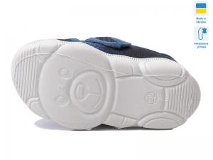 Тапочки Weestep