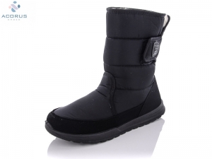 Дутики Progress