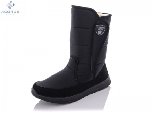 Дутики Progress