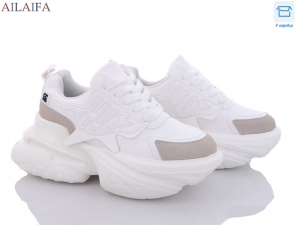 Кроссовки Aelida