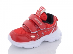 Кроссовки Bessky