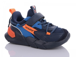 Кроссовки Bessky