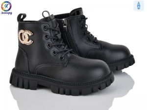 Ботинки Леопард