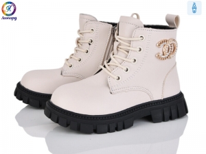 Ботинки Леопард