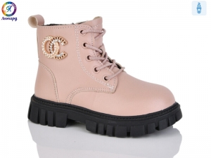 Ботинки Леопард