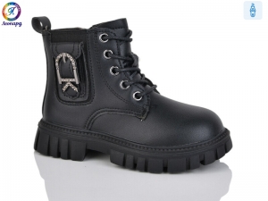 Ботинки Леопард