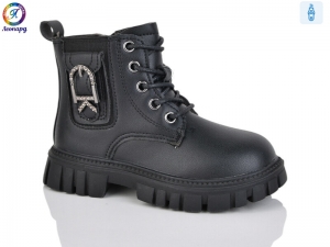 Ботинки Леопард