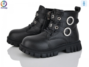 Ботинки Леопард