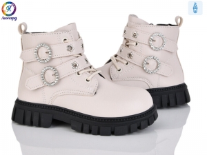 Ботинки Леопард