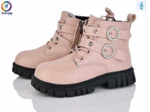 Ботинки Леопард