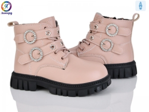 Ботинки Леопард