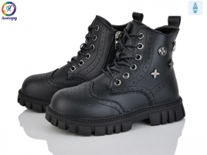 Ботинки Леопард