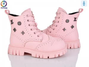 Ботинки Леопард