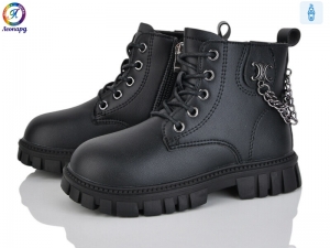 Ботинки Леопард