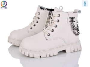 Ботинки Леопард