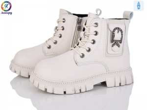 Ботинки Леопард