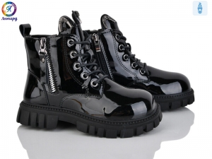 Ботинки Леопард