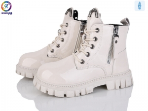 Ботинки Леопард