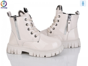 Ботинки Леопард