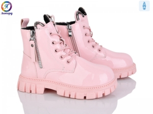 Ботинки Леопард