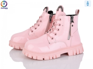 Ботинки Леопард