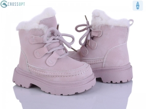 Ботинки Clibee