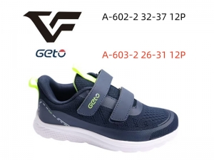 Кроссовки Getel