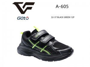 Кроссовки Getel